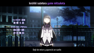 Gekijouban Mahou Shoujo Madoka★Magica (Shinpen) -Hangyaku no Monogatari